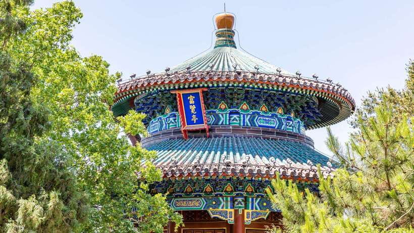Beijing：Jingshan Park (Palace Museum Garden) Ticket - Where Jingshan Park fits in Beijing (and why the view matters)