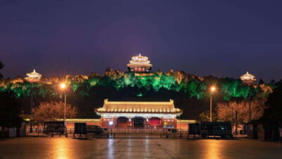 Beijing:Jingshan Park (Palace Museum Garden) Ticket - What your ticket includes (and what it does not)