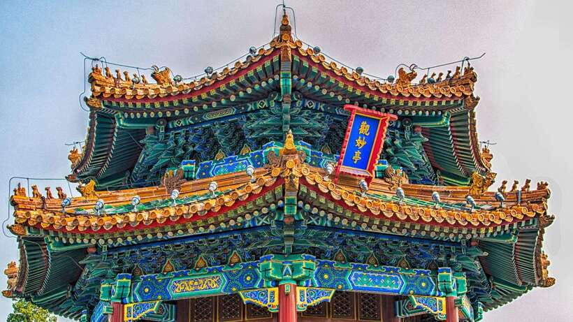 Beijing：Jingshan Park (Palace Museum Garden) Ticket - The imperial meaning behind the scenery (so it feels more than pretty)