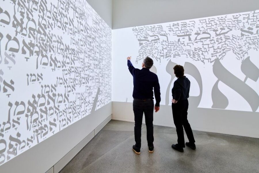 Berlin: Jewish Museum Berlin Entrance Ticket - Practical tips that save time: tickets, headphones, lockers, and wayfinding