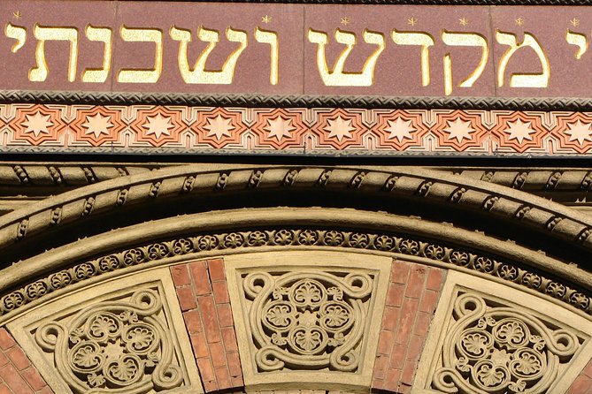 Budapest Dohany Synagogue & Hungarian Jewish Museum & free extras - Price and value: what $44.89 really buys in this short format