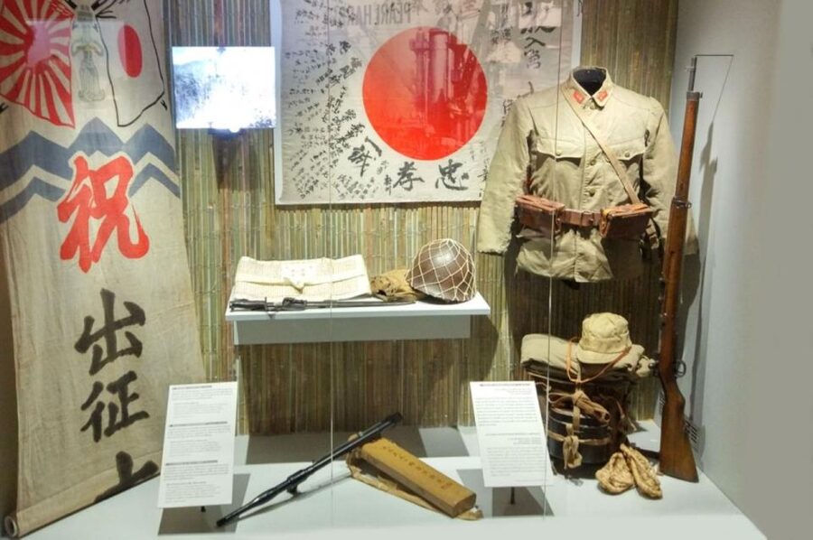 Caen: Memorial Museum Entry Ticket & Optional Audio App - Memorial gardens: the three-force finale