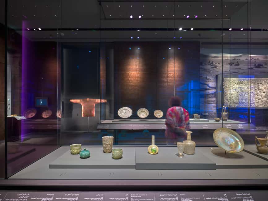 Doha: Museum of Islamic Art Admission Ticket - Quick hits you’ll care about
