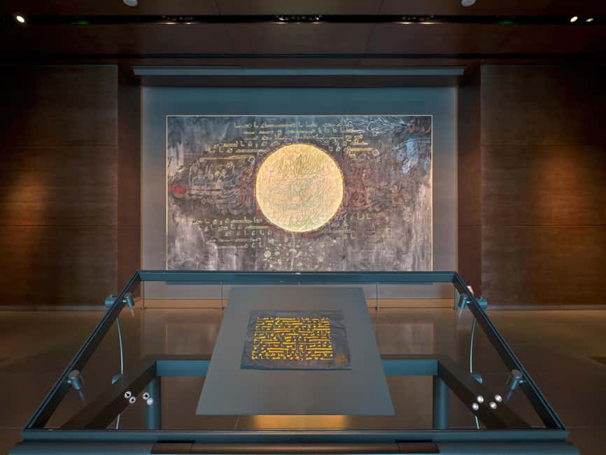 Doha: Museum of Islamic Art Admission Ticket - Using the QR-code audio guide without getting lost