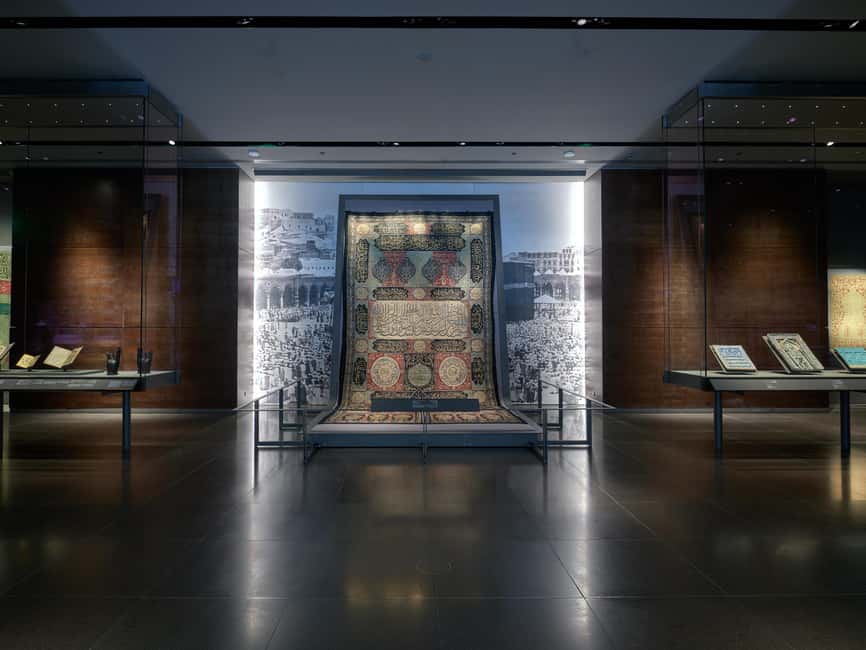 Doha: Museum of Islamic Art Admission Ticket - A simple game plan for your Museum of Islamic Art visit