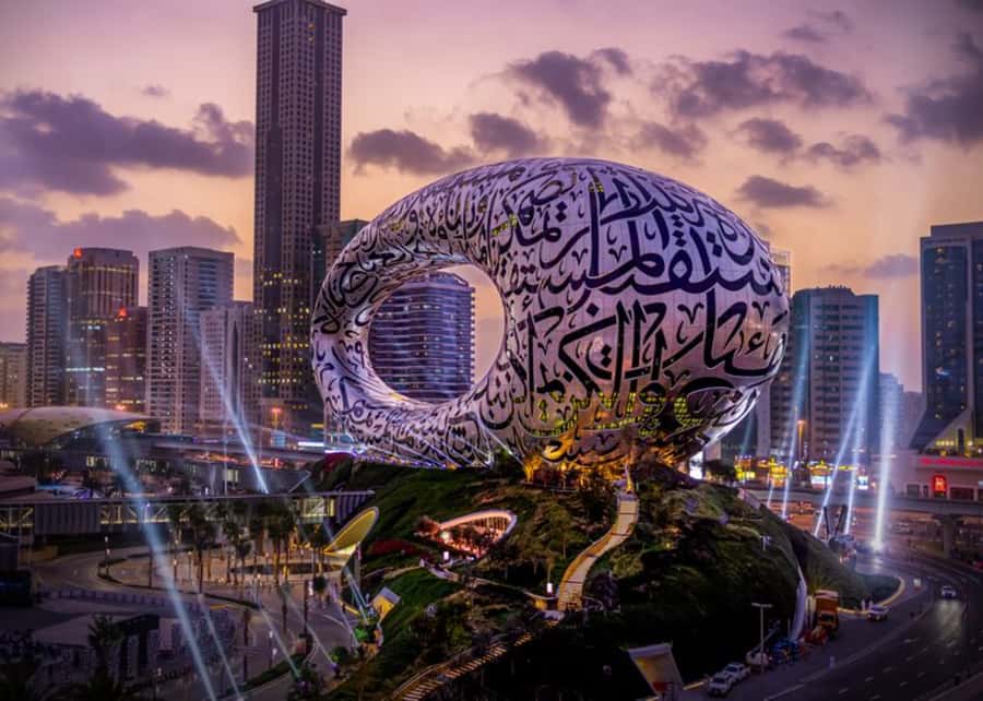 Dubai: Museum of the Future Admission Ticket - A 50-Year Walk Into Tomorrow (Inside Dubai’s Sci‑Fi Ring)