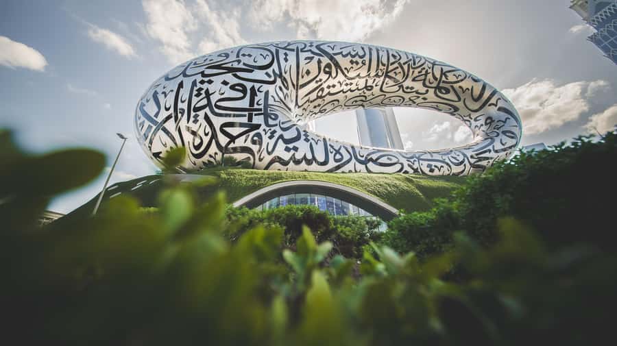 Dubai: Museum of the Future Admission Ticket - Education, Smart Cities, Energy, and Transportation Futures