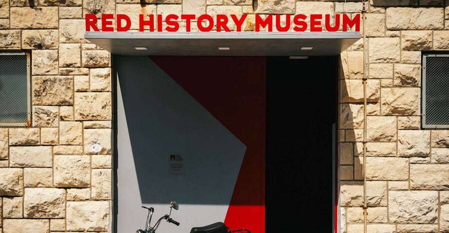 Dubrovnik: Red History Museum Regular Ticket - A Communist Time Capsule in Dubrovnik’s Port Factory (T.U.P.)