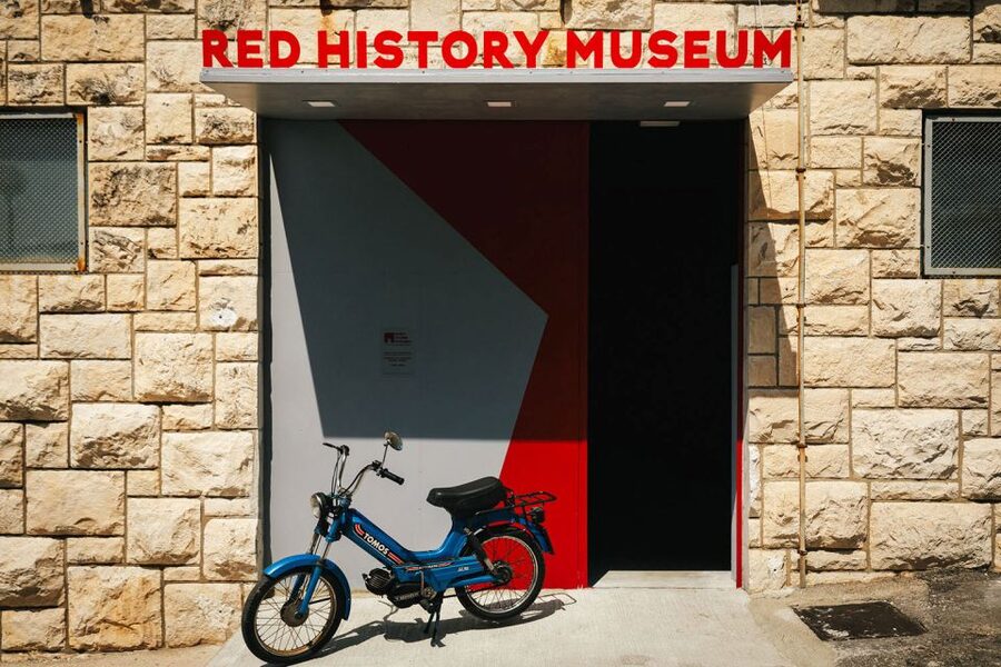 Dubrovnik: Red History Museum Regular Ticket - Media, Scans, and How to Make It Work for You