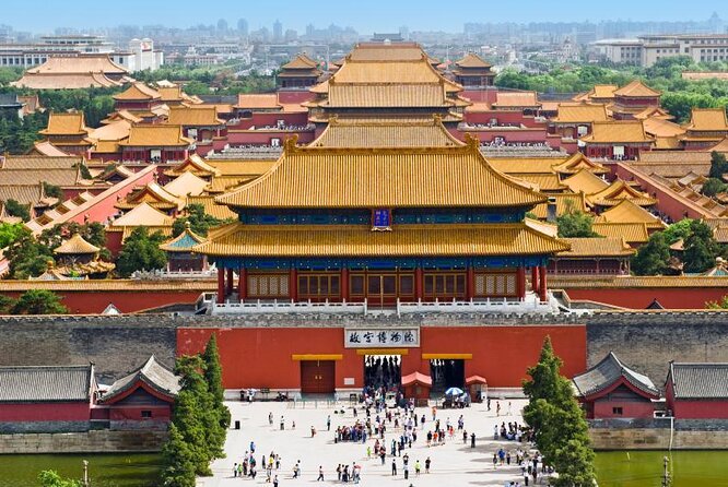 Forbidden City Admission Ticket - With Guide Option - Key things to know before you go