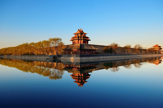 Forbidden City Admission Ticket - With Guide Option - Passport Entry at Meridian Gate: Why This Ticket Saves Real Time