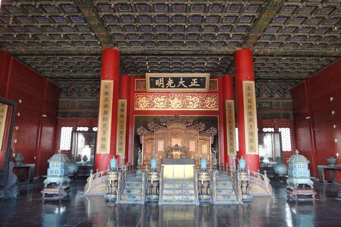 Forbidden City Admission Ticket - With Guide Option - Exits, Metro Landmarks, and a Simple Walking Plan