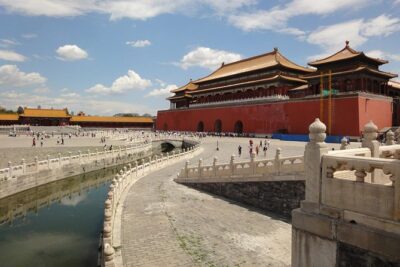 Forbidden City Admission Ticket - With Guide Option - What You See: Central Harmony, Heavenly Purity, and the Imperial Garden