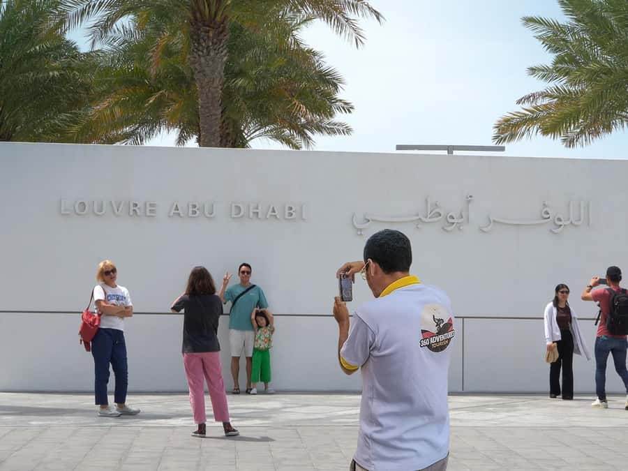 From Dubai: Abu Dhabi City Tour With Louvre Museum - How long is too long: who this tour suits best