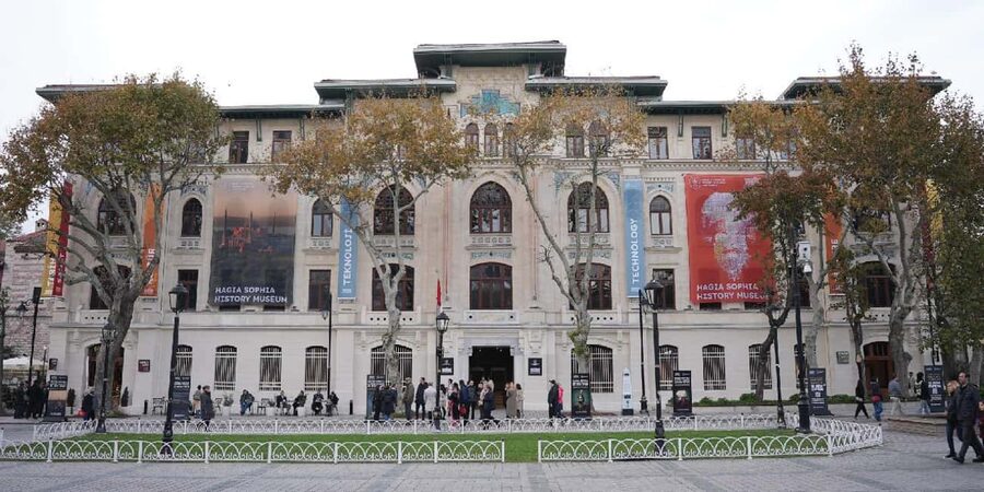 Istanbul: Hagia Sophia History Museum Entry with Audio Guide - Quick practical notes before you go