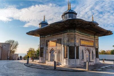 Istanbul: Topkapi Palace & Harem Museum Ticket & Audio Guide - Skip the Lines, But Plan for Security at the Gate