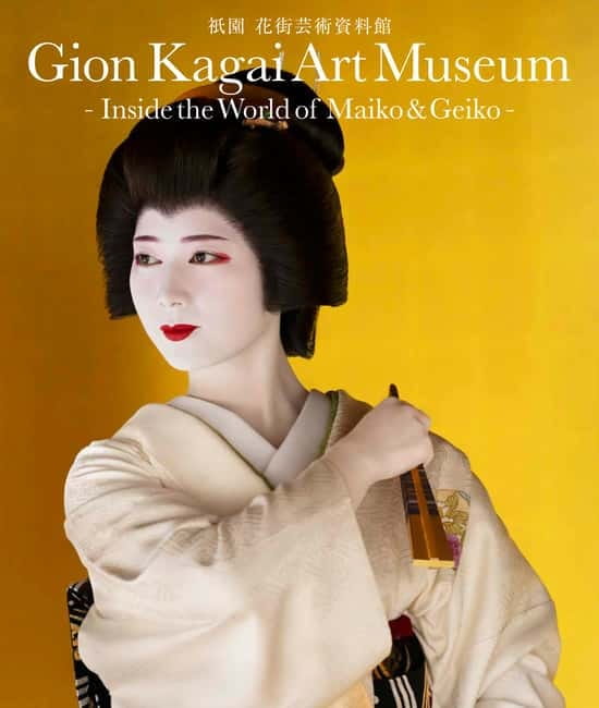 Kyoto : Geiko Maiko Dance of Kyoto & Visits of Gion Museum - Why Geiko and Maiko Culture Is the Main Point