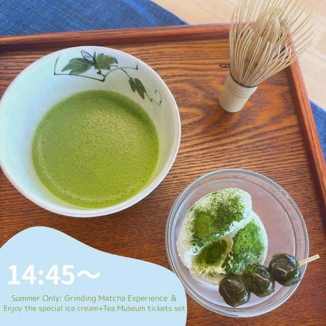Kyoto: Tea Museum Tickets and Matcha Grinding Experience - A practical planning tip: pair it with Uji sightseeing