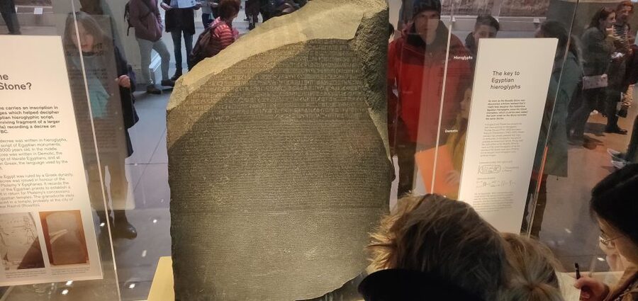 London: British Museum Archaeology Course and Guided Tour - Egypt to Rome (and beyond): where the tour actually makes you look
