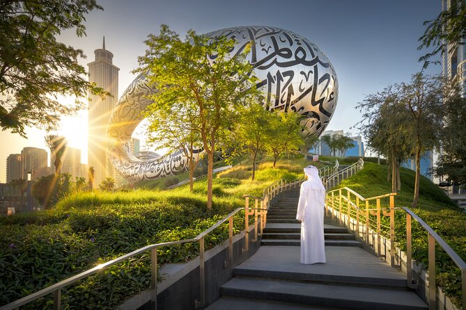 Museum of the Future Tickets - Who Should Book These Museum of the Future Tickets (And Who Might Skip)
