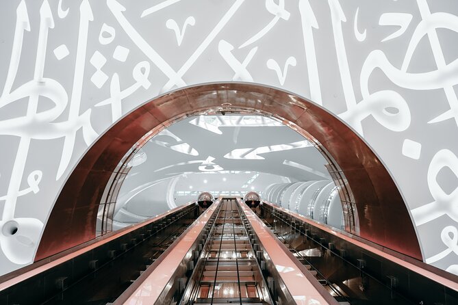 Museum of the Future Tickets - Inside the Museum: Five Senses and a Future You Can Walk Through