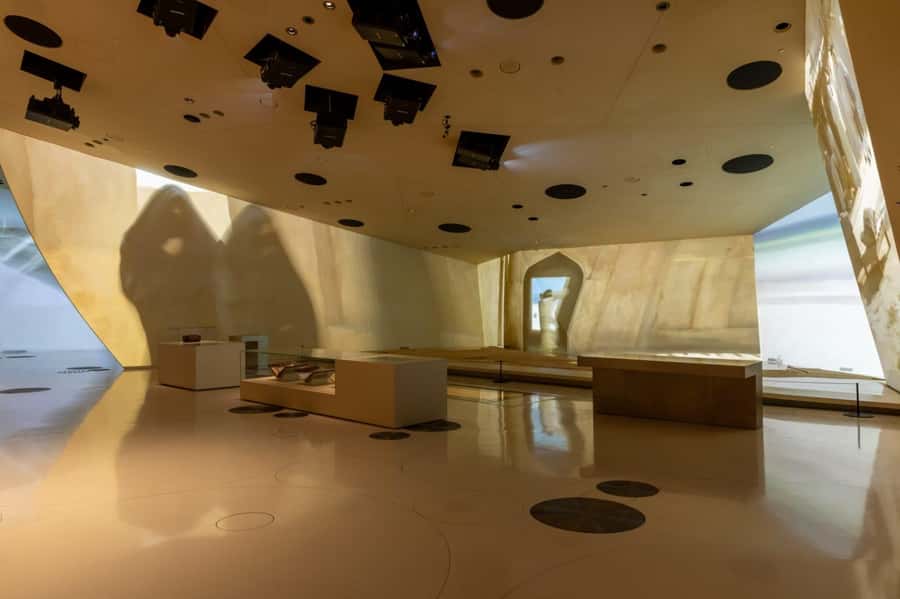 National Museum of Qatar: Admission Ticket - Audio guide via QR: the easiest way to slow down without getting lost