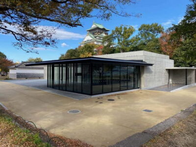 Osaka Castle: Museum and Tower Entry Ticket - Key things to know before you go