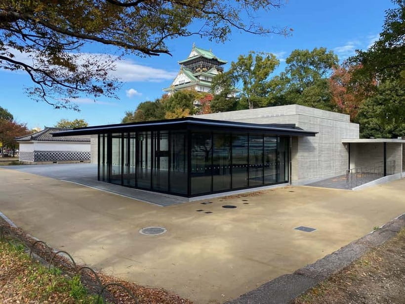 Osaka Castle: Museum and Tower Entry Ticket - Key things to know before you go