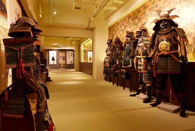 Skip the lines Basic Ticket at SAMURAI NINJA MUSEUM KYOTO - Quick Hits