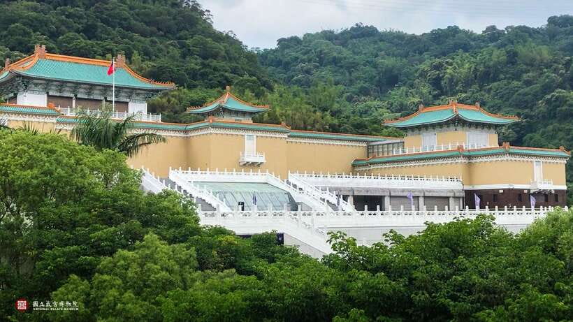 Taipei: National Palace Museum E-Ticket - Key highlights you’ll feel right away