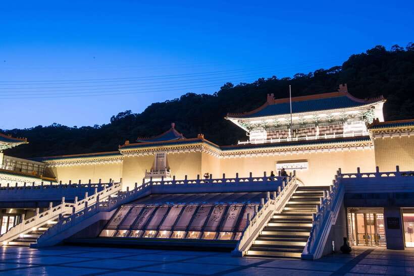 Taipei: National Palace Museum E-Ticket - Skip-the-line entry at the North Branch (priority queue, no guide pace)