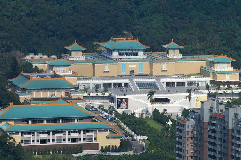 Taipei: National Palace Museum E-Ticket - Mao Gong Ding: where inscriptions make the art feel personal