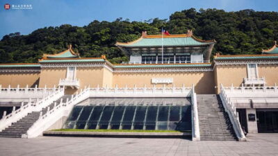 Taipei: National Palace Museum E-Ticket - Your fastest route: seeing Jadeite Cabbage without getting stuck in circles