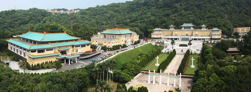 Taipei: National Palace Museum E-Ticket - Price and value: about $11 for entry plus garden time