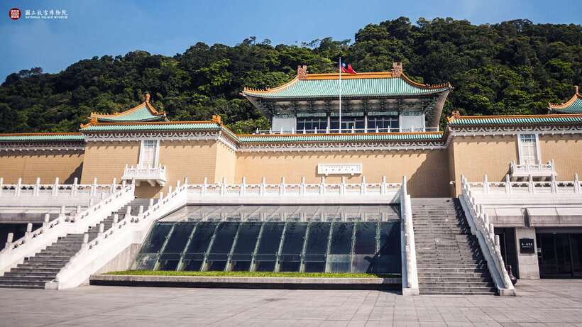 Taipei: National Palace Museum E-Ticket - Your fastest route: seeing Jadeite Cabbage without getting stuck in circles