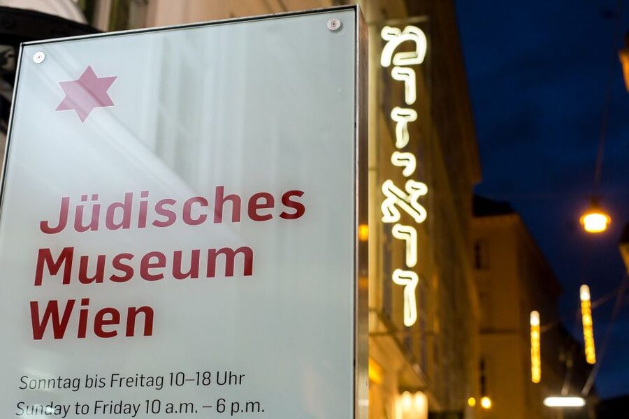 Vienna: Jewish Museum Vienna and Museum Judenplatz Tickets - Jewish Museum Vienna on Dorotheergasse: start where Vienna’s story gathers